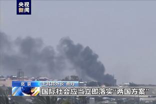 又伤了……第19分钟克雷桑伤退！帕托替补登场，下轮泰山将战海港